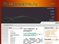 http://www.aloeverainfo.hu ismertető oldala